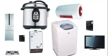 520在一起更完美 比亞迪愛購嘉年華廣州站服裝篇