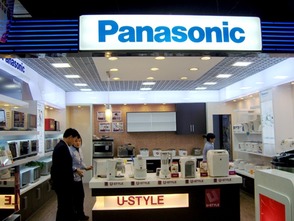 松下印尼工廠回遷日本，家電制造業戰線調整分析與代辦服務機遇